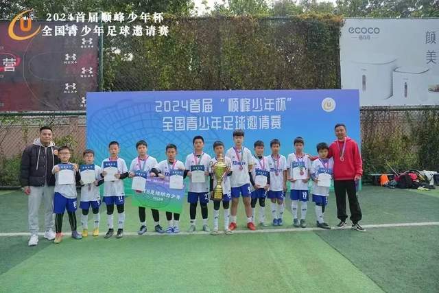 最新假期安排：中秋节放假通知