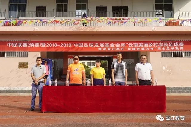 闹大了！韩国男足主帅收到死亡威胁，网友：玩个球咋还玩命呢？